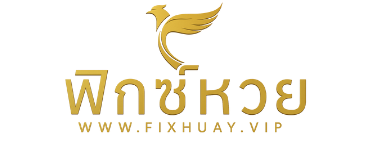 fixhuay เว็บพนันแพลตฟอร์มการเดิมพันที่ครบวงจร